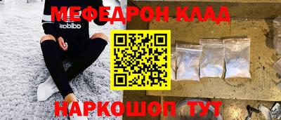 амфетамин Апшеронск