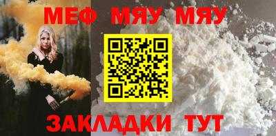 амфетамин Апшеронск