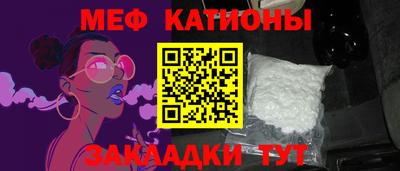 кокаин колумбия Аргун