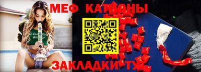 кокаин колумбия Аргун