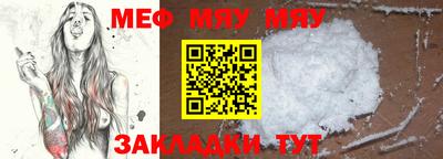 кокаин колумбия Аргун