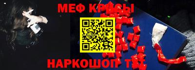 кокаин колумбия Аргун