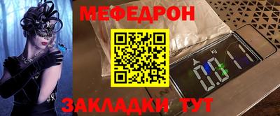 амфетамин Апшеронск