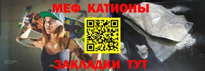 амфетамин Апшеронск