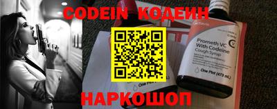 кокаин колумбия Аргун