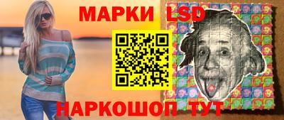 амфетамин Апшеронск