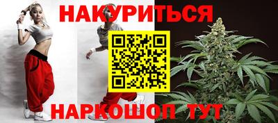 амфетамин Апшеронск