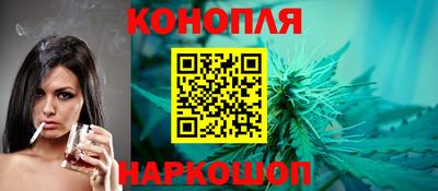 кристаллы Апрелевка