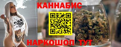 амфетамин Апшеронск
