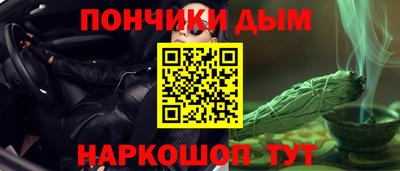 кокаин колумбия Аргун