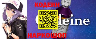 кокаин колумбия Аргун