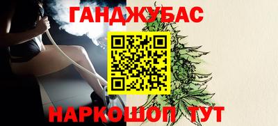кокаин колумбия Аргун