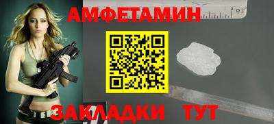 кокаин колумбия Аргун