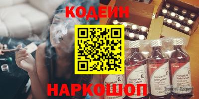 кристаллы Апрелевка