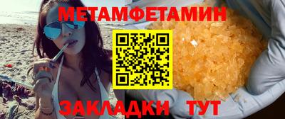 ECSTASY Краснодар