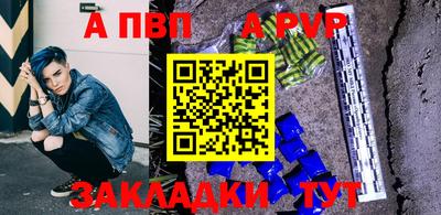 кокаин колумбия Аргун