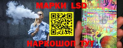 кокаин колумбия Аргун
