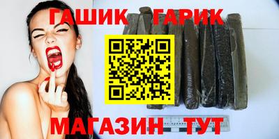 кокаин колумбия Аргун