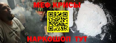 кокаин колумбия Аргун